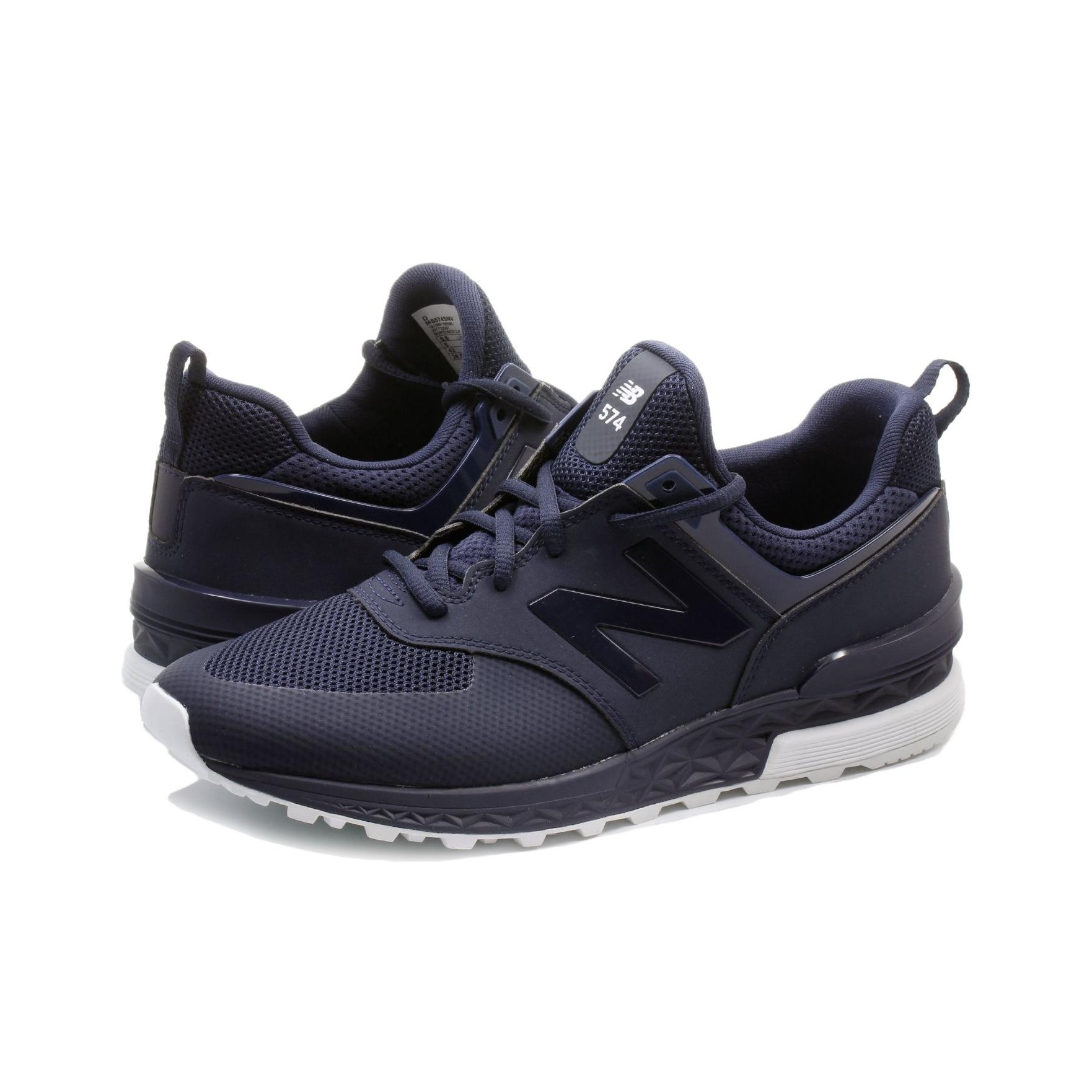 Кроссовки New Balance NB 574 д – обзор и цена New Balance Shoes 574