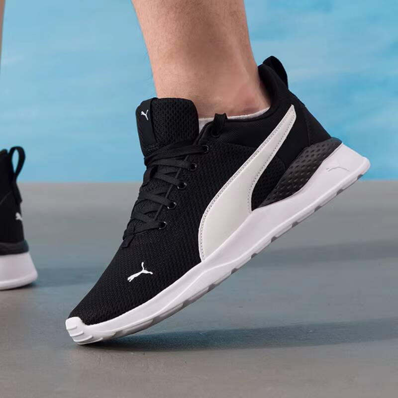 Кроссовки PUMA унисекс 2026 Su – обзор и цена Puma Shoes Rs-X
