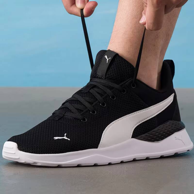 Кроссовки PUMA унисекс 2026 Su – обзор и цена Puma Shoes Rs-X