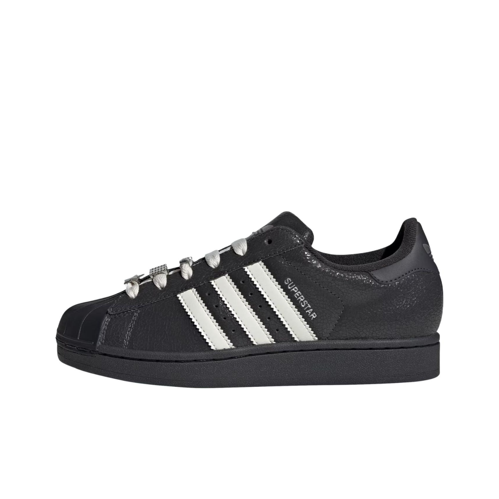 Adidas Originals Superstar 2 C – обзор и цена Adidas Shoes Superstar