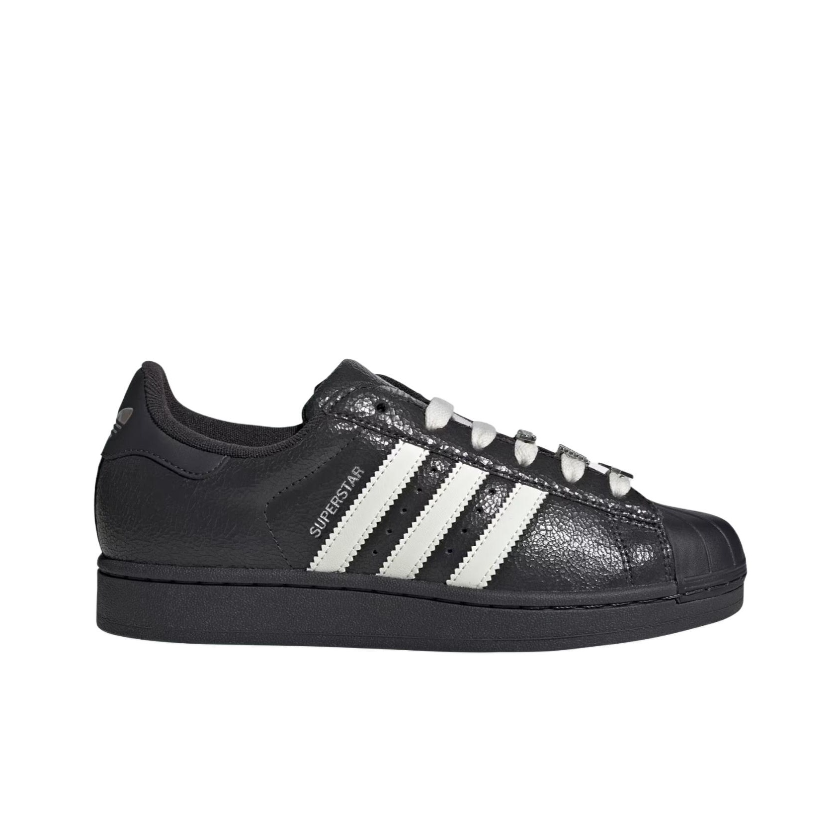 Adidas Originals Superstar 2 C – обзор и цена Adidas Shoes Superstar